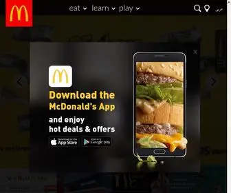 MCDonalds.eg(The official website of McDonald's® Egypt. Whether you want the details of what's in your Big Mac®) Screenshot