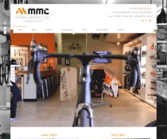 MCDowellmountaincycles.com(McDowell Mountain Cycles) Screenshot