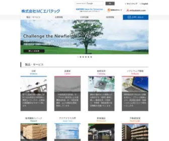 Mcet.co.jp(炭素材) Screenshot