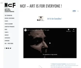 MCF.gr(Γιατί η τέχνη είναι για όλους) Screenshot