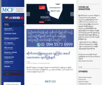 MCF.org.mm(Myanmar Computer Federation) Screenshot