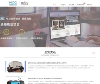 MCG-AP.com(战略落地与执行) Screenshot