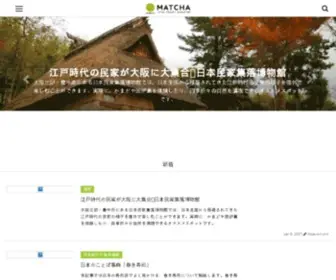 Mcha.jp(このドメインはお名前.comで取得されています) Screenshot