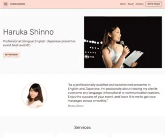 Mcharuka.com(Haruka Shinno) Screenshot