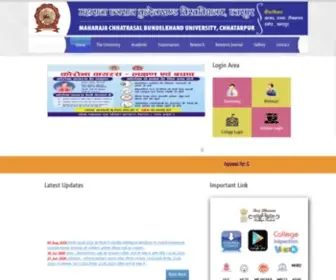 MChhatrasaluniversity.com(Maharaja Chhatrasal Bundelkhand University Chhatarpur) Screenshot