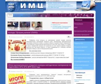 Mcikt.ru(Информационно) Screenshot