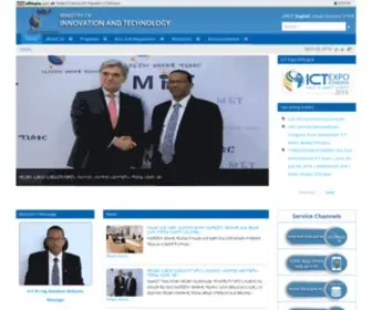 Mcit.gov.et(Mint) Screenshot