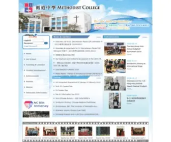 MCKLN.edu.hk(循道中學) Screenshot