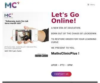 MCplus.my(The Biggest Online Tuition in Malaysia) Screenshot