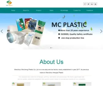 MCPpwovenbag.com(Wenzhou Mincheng Plastic Co) Screenshot