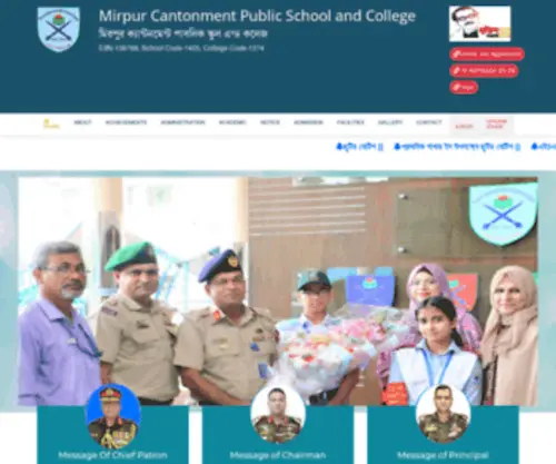 MCPSC.edu.bd(Mirpur Cantonment Public School and College) Screenshot