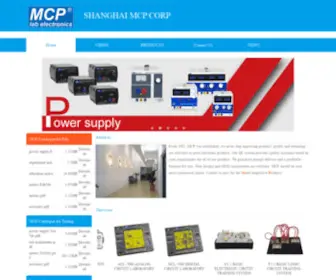 MCPSH.com(mcpsh) Screenshot