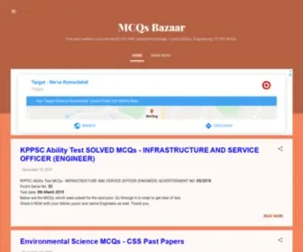 MCQsbazaar.com(MCQs Bazaar) Screenshot