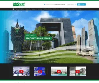 Mcquay.com.hk(McQuay Air) Screenshot