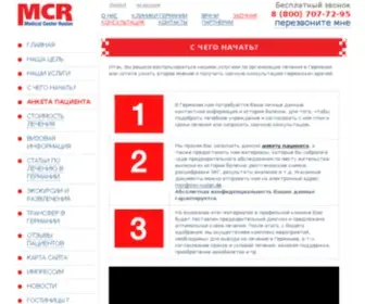 MCR-Ruslan.de(MCR GmbH) Screenshot