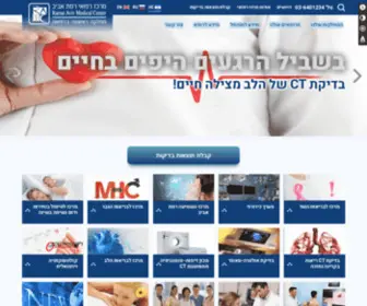 Mcra.co.il(מרכז רפואי רמת אביב) Screenshot