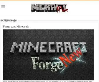 Mcraftfiles.ru(Майнкрафт) Screenshot