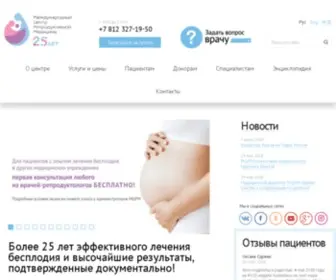 MCRM.ru(Международный центр репродуктивной медицины (МЦРМ)) Screenshot