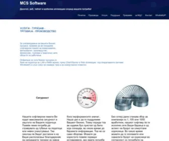 MCS.mk(MCS Software) Screenshot