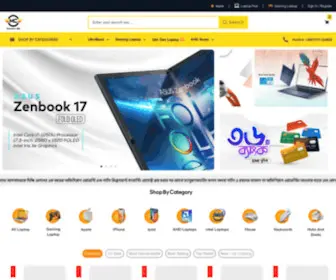 Mcsolution.com.bd(Leading Retail Laptop Shop in Bangladesh) Screenshot