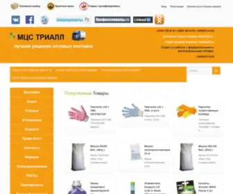 MCStriall.ru(Мешки полипропиленовые) Screenshot
