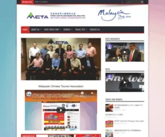 Mcta.com.my(Malaysia Chinese Tourism Association) Screenshot