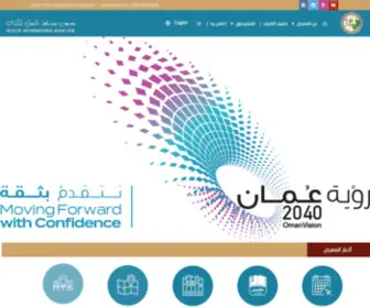 MCtbookfair.gov.om(Muscat Book Fair 2024) Screenshot