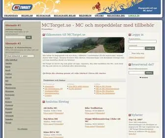 Mctorget.se(MCTorget) Screenshot