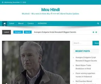 Mcuhindi.com(URL Shortener) Screenshot