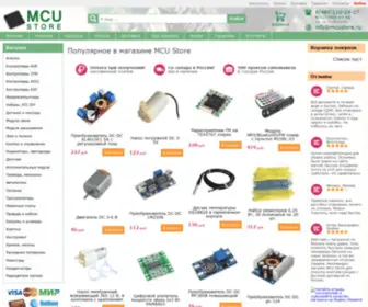 Mcustore.ru(MCU Store) Screenshot