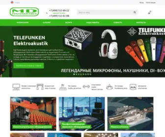 MD-Tech.ru(компания мд технолоджи образована в 2006 году) Screenshot