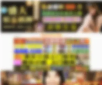 MD-Tenglong.com(亚日韩在线中文字幕亚洲) Screenshot