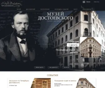 MD.spb.ru(Литературно) Screenshot