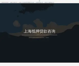 MD3.info(贷款公司) Screenshot