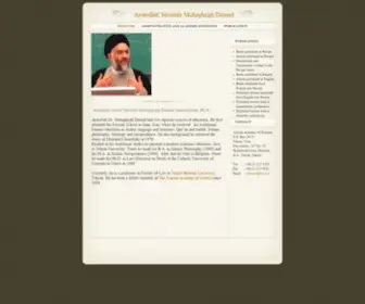 Mdamad.com(Mdamad) Screenshot