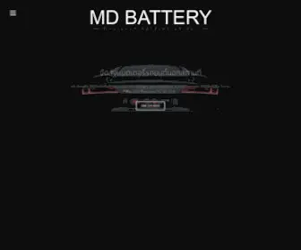 Mdcarbattery.com(Lll) Screenshot