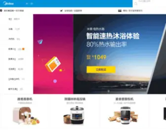 MDCDN.cn(MDCDN) Screenshot