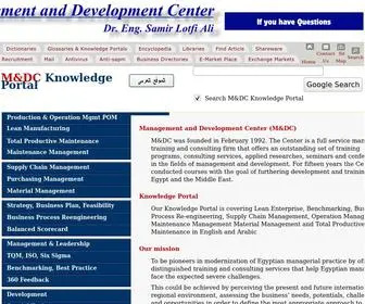 Mdcegypt.com(Management & Development Center) Screenshot