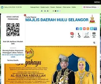 MDHS.gov.my(Portal Rasmi Majlis Daerah Hulu Selangor (MDHS)) Screenshot