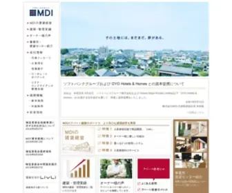 Mdi.co.jp(土地活用) Screenshot