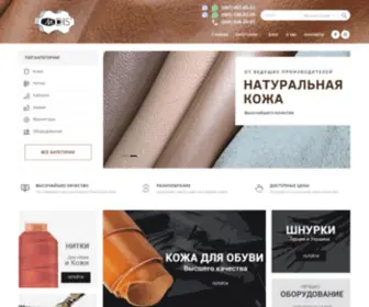 Mdis.com.ua(все необходимое для производства и ремонта обуви) Screenshot