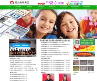 MDjsun.com(阳光教育集团) Screenshot