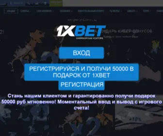 Mdkirov.ru(Домен) Screenshot