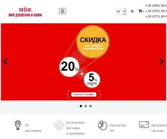 MDK.ua(МДК) Screenshot