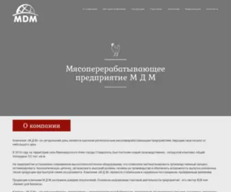 MDM-Food.ru(Главная) Screenshot