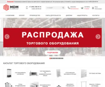 MDM-Group.ru(Торговое оборудование для магазина одежды) Screenshot
