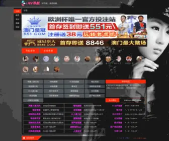 MDpmall.com(九游会吧电子) Screenshot