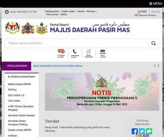 MDpmas.gov.my(Portal Rasmi Majlis Daerah Pasir Mas (MDPM)) Screenshot