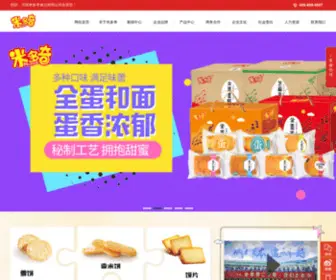 MDQSP.com(河南米多奇食品有限公司) Screenshot