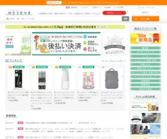 MDSBB.com(文房具) Screenshot